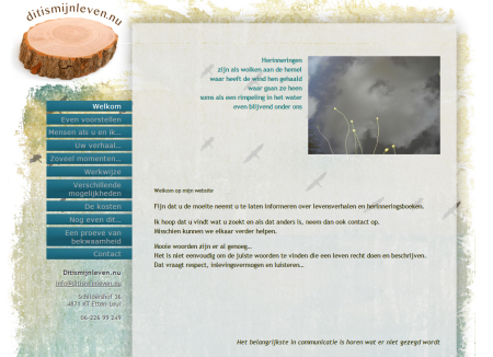 Peter's homepage zoals hij was